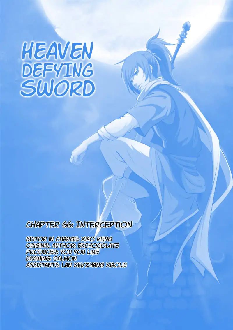 Heaven Defying Sword Chapter 66: Interception - Picture 1