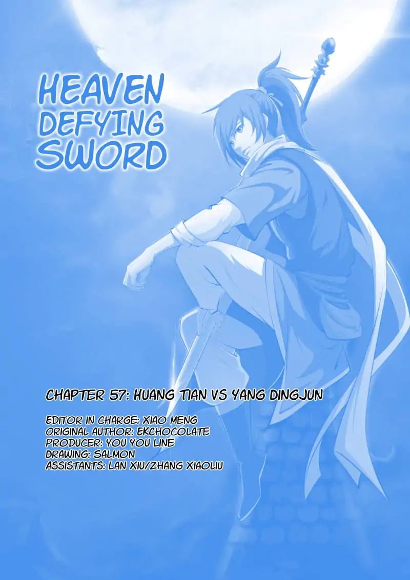 Heaven Defying Sword Chapter 57: Huang Tian Vs Yang Ding Jun - Picture 1
