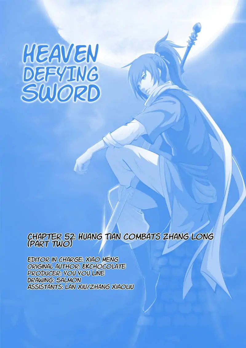 Heaven Defying Sword Chapter 53: Huang Tian Combats Zhang Long (Part Two) - Picture 1