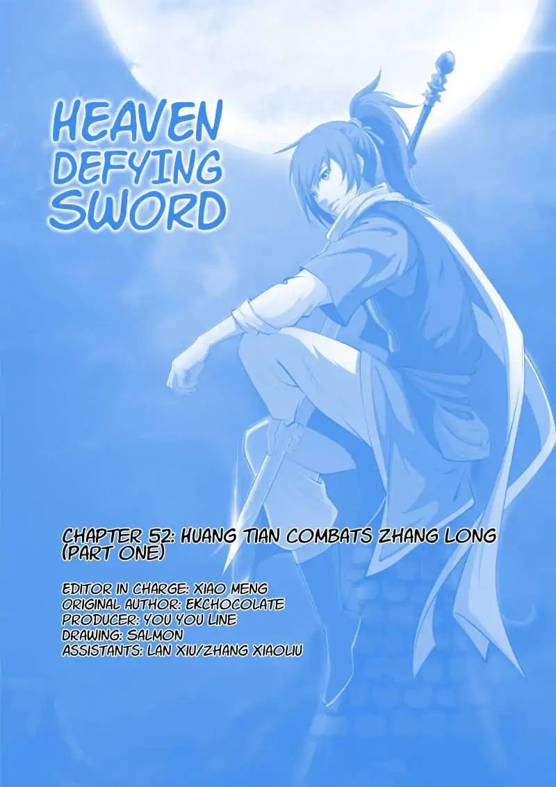 Heaven Defying Sword Chapter 52: Huang Tian Combats Zhang Long (Part One) - Picture 1
