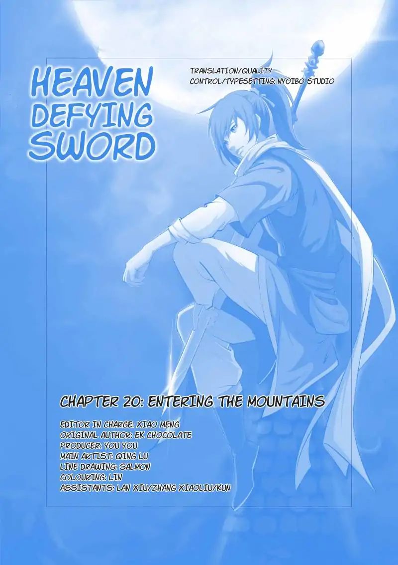 Heaven Defying Sword Chapter 20: Entering The Mountains - Picture 1
