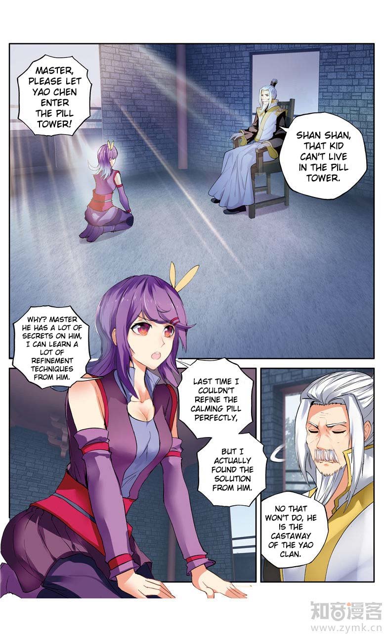 Battle Through The Heavens Prequel - The Legend Of Yao Lao - Page 4