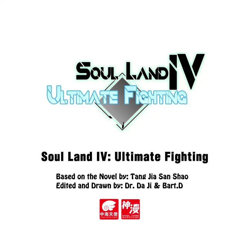 Soul Land Iv - The Ultimate Combat Chapter 58: Ultimate Fighting - Picture 1