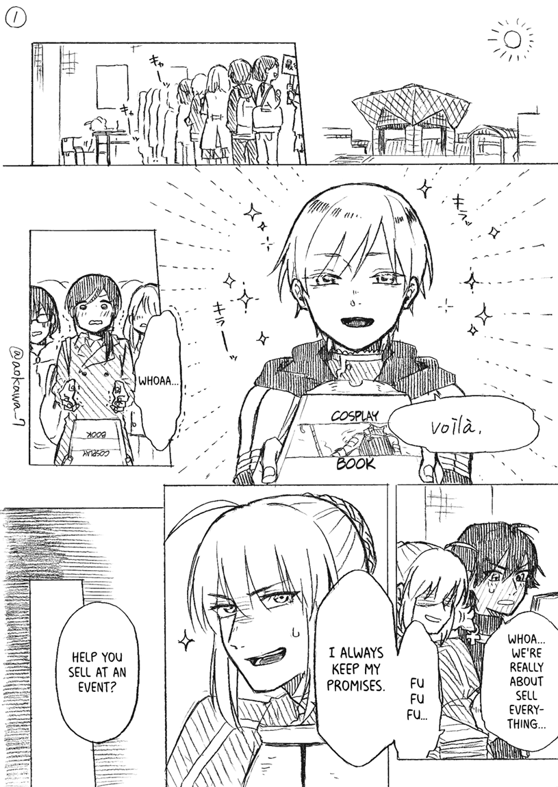 The Manga Where A Crossdressing Cosplayer Gets A Brother Chapter 4.1: Part 10 - Picture 2