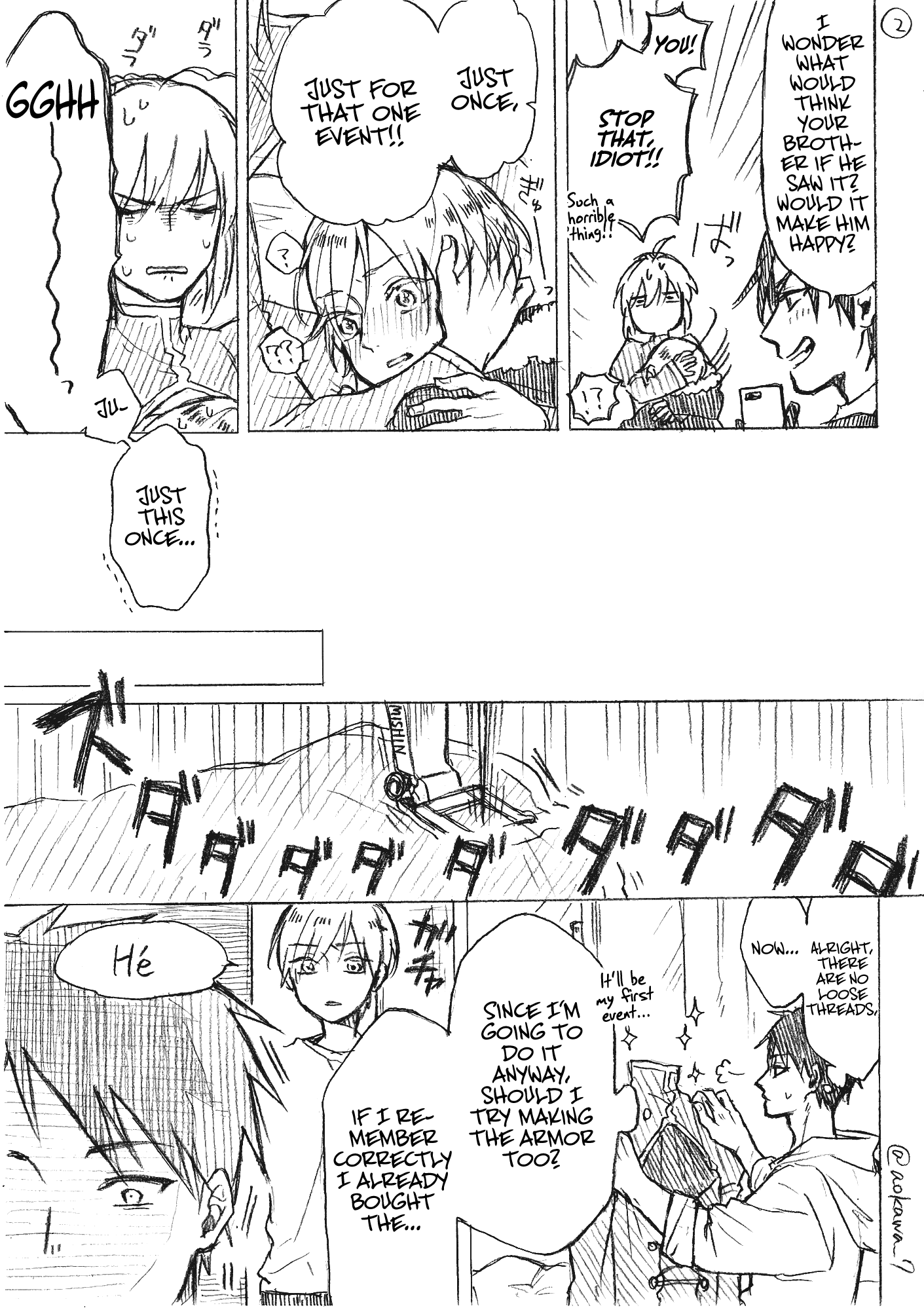 The Manga Where A Crossdressing Cosplayer Gets A Brother Chapter 2.2: Part 5 - Picture 2