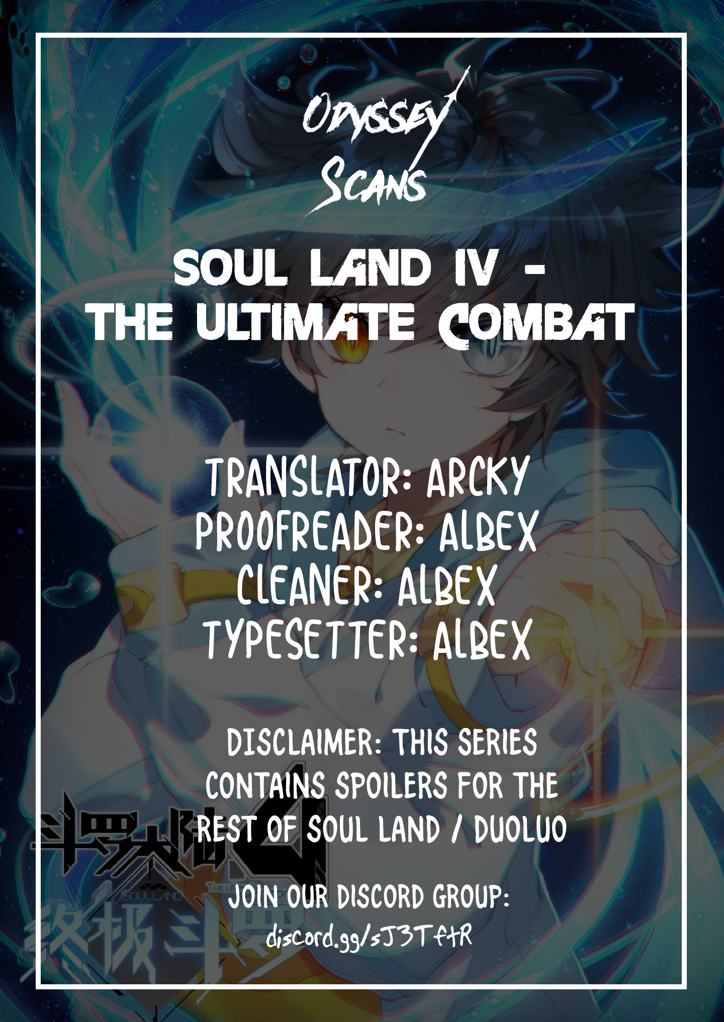 Soul Land Iv - The Ultimate Combat Vol.1 Chapter 12.0: Ice Shield (1) - Picture 1