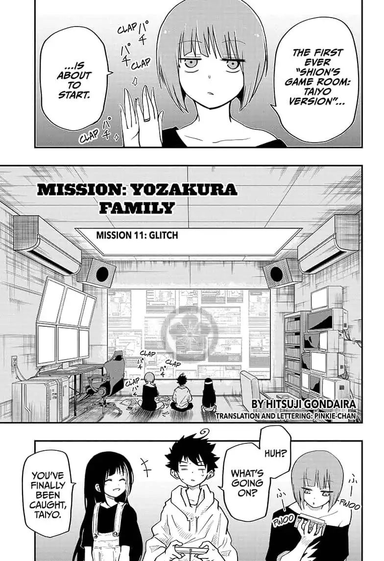 Mission: Yozakura Family Chapter 11: Mission 11: Glitch - Picture 1