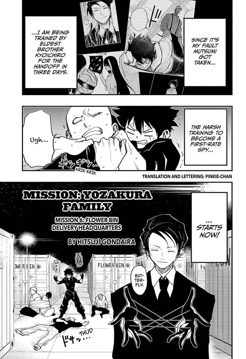 Mission: Yozakura Family Chapter 6: Mission 6: Flower Bin Delivery Headquarter - Picture 1