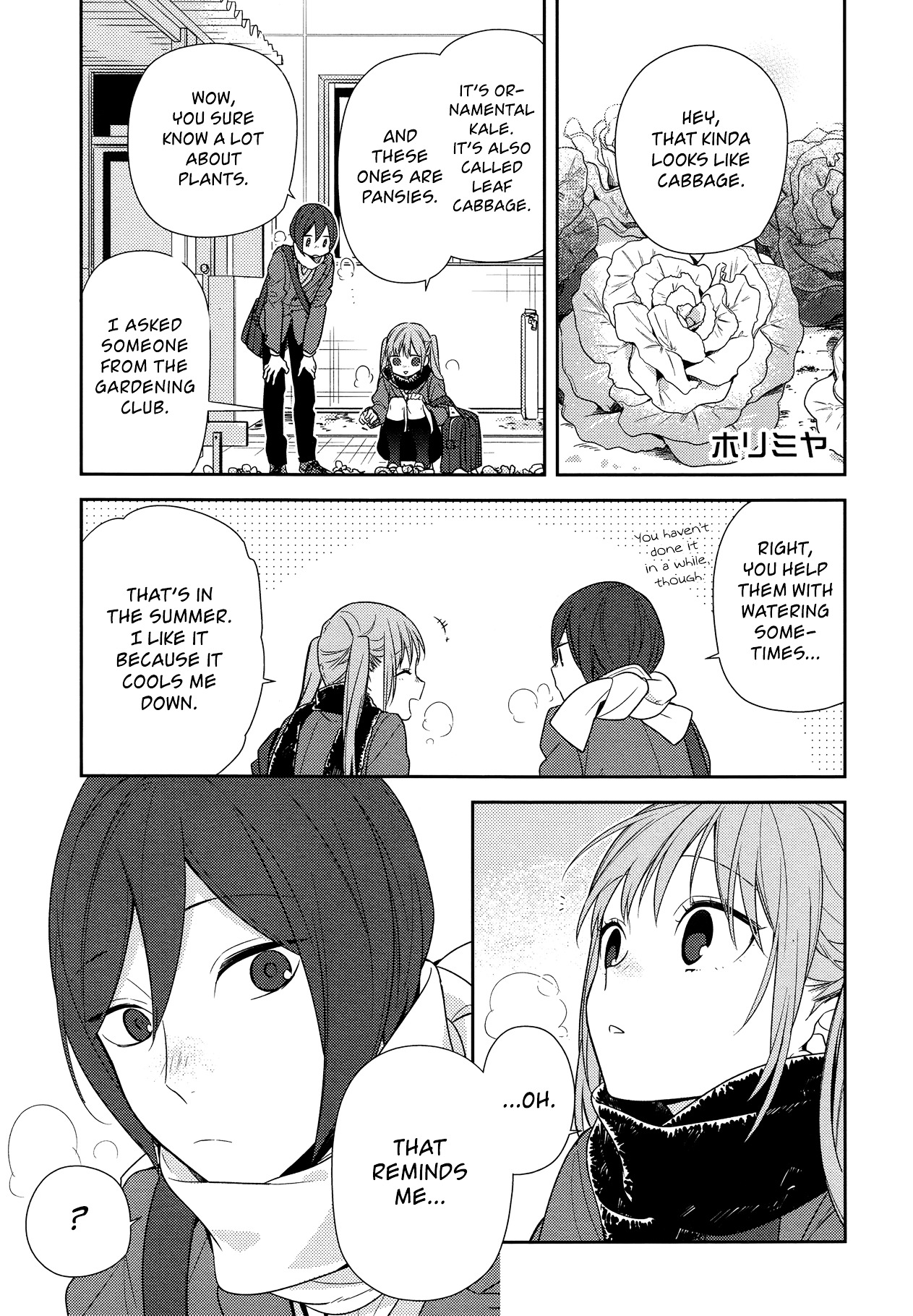 Horimiya Chapter 78 : His Secret - Picture 1