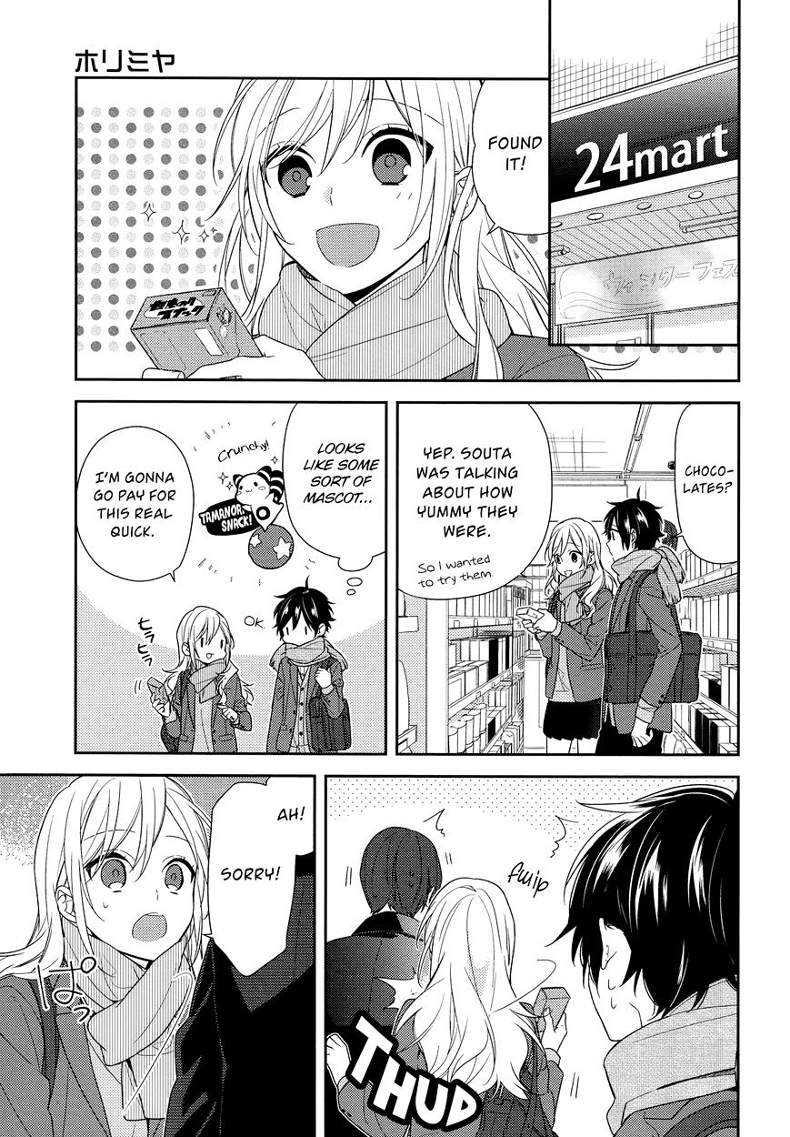 Horimiya Chapter 68 : Sepia - Picture 1