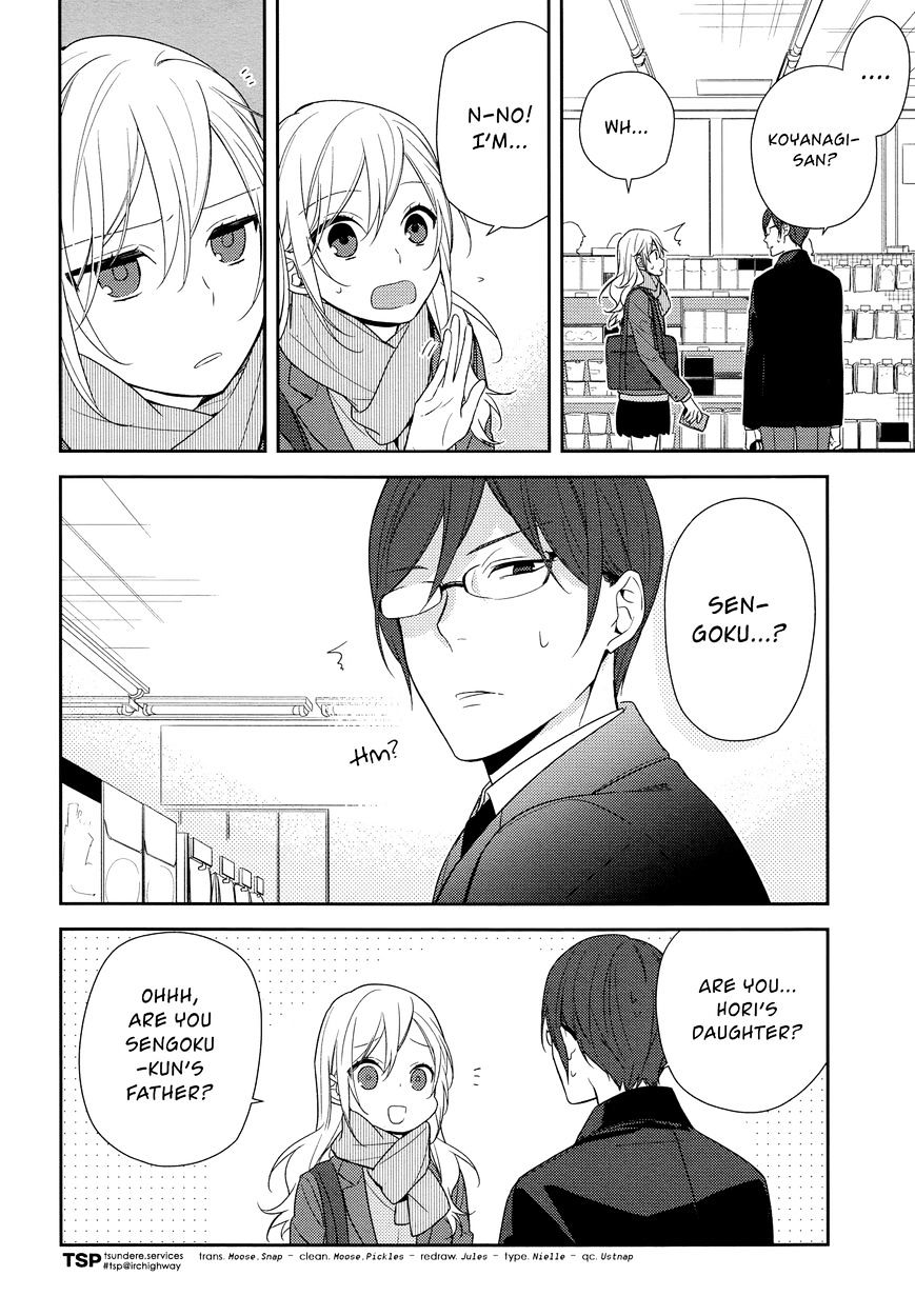 Horimiya Chapter 68 : Sepia - Picture 2