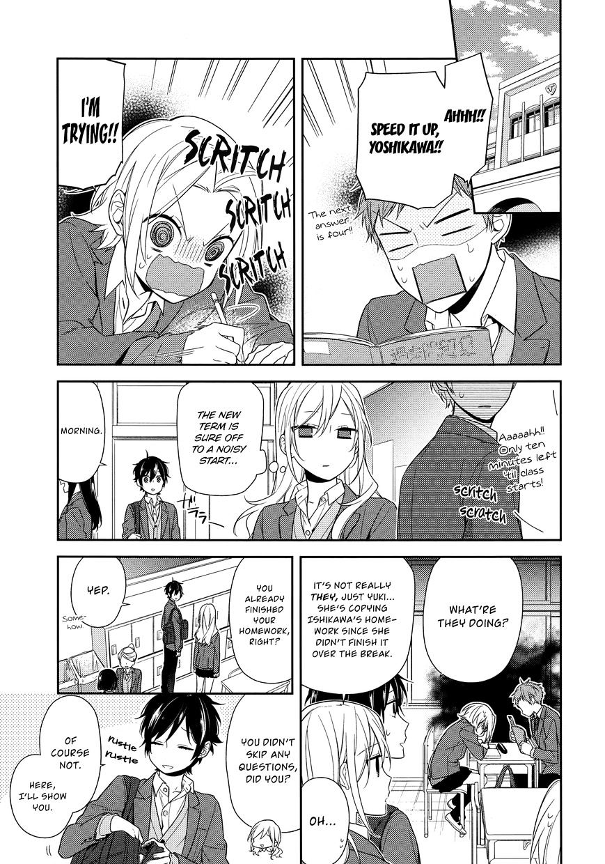 Horimiya Chapter 65 : They Just Don T Make Any Sense - Picture 1