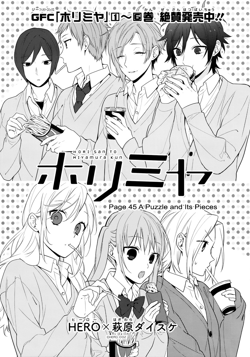 Horimiya Chapter 45 : A Puzzle And Its Pieces - Picture 1
