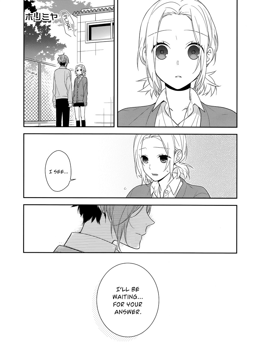 Horimiya Chapter 44 : High Quality Ingredient - Picture 1