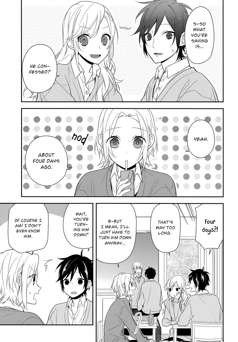 Horimiya Chapter 44 : High Quality Ingredient - Picture 3