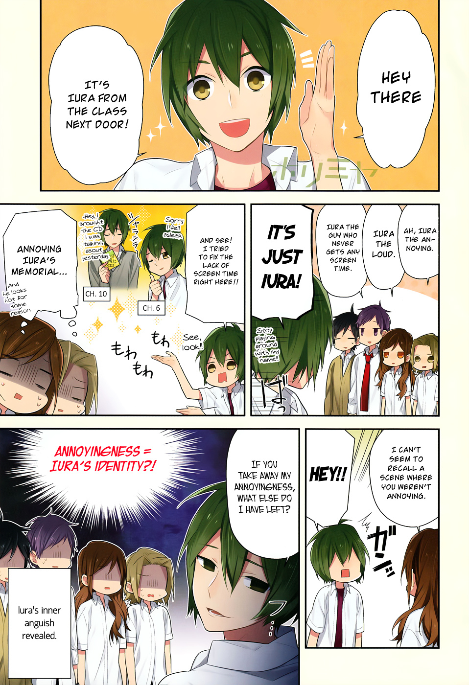 Horimiya Chapter 31 : Don T Interrupt - Picture 1
