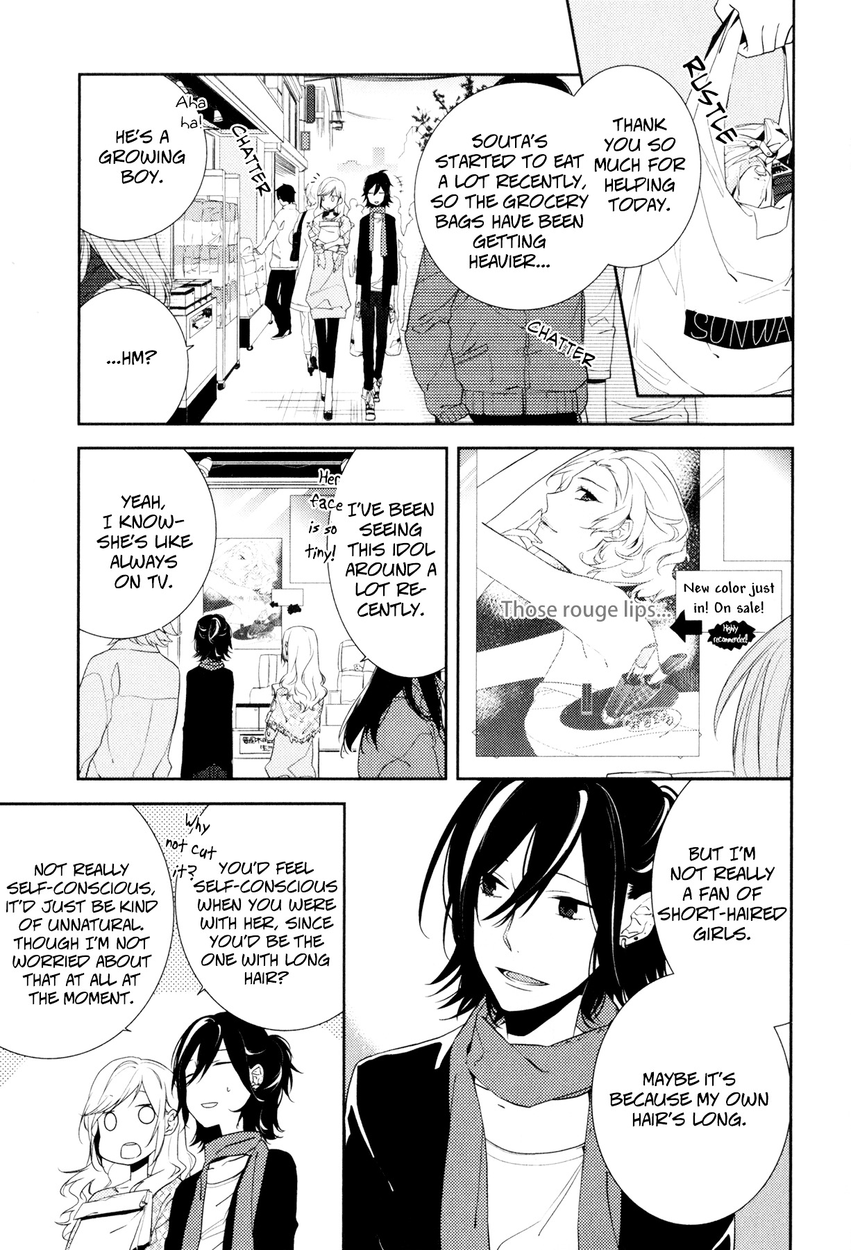 Horimiya Chapter 4 : Page 4 - Picture 2