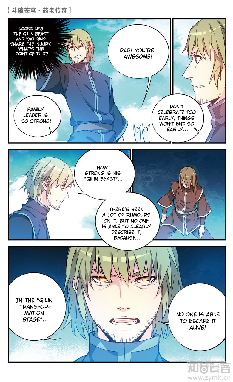Battle Through The Heavens Prequel - The Legend Of Yao Lao Chapter 72 - Picture 3