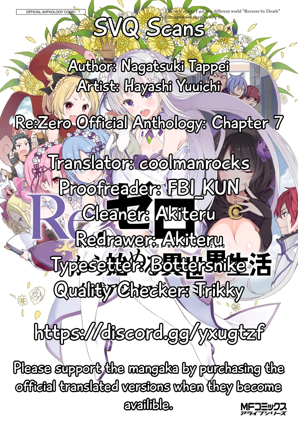 Re:zero Kara Hajimeru Isekai Seikatsu Official Anthology - Page 1