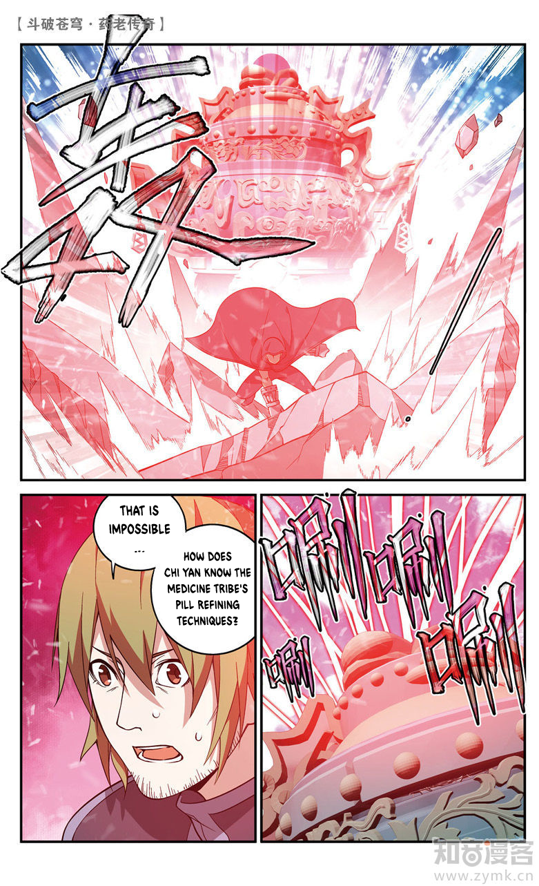 Battle Through The Heavens Prequel - The Legend Of Yao Lao Chapter 68 - Picture 3