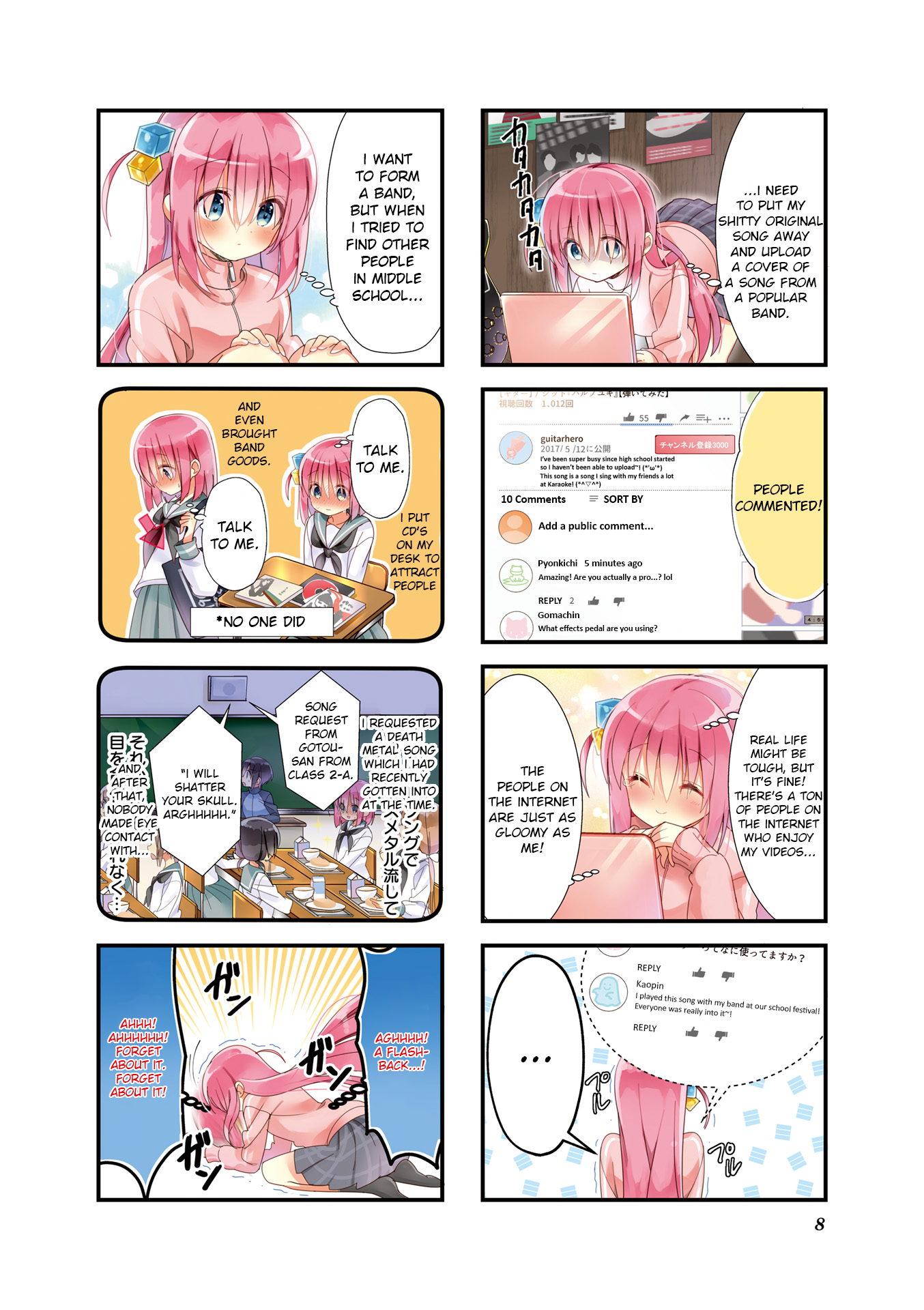 Bocchi The Rock Vol.1 Chapter 1 - Picture 2
