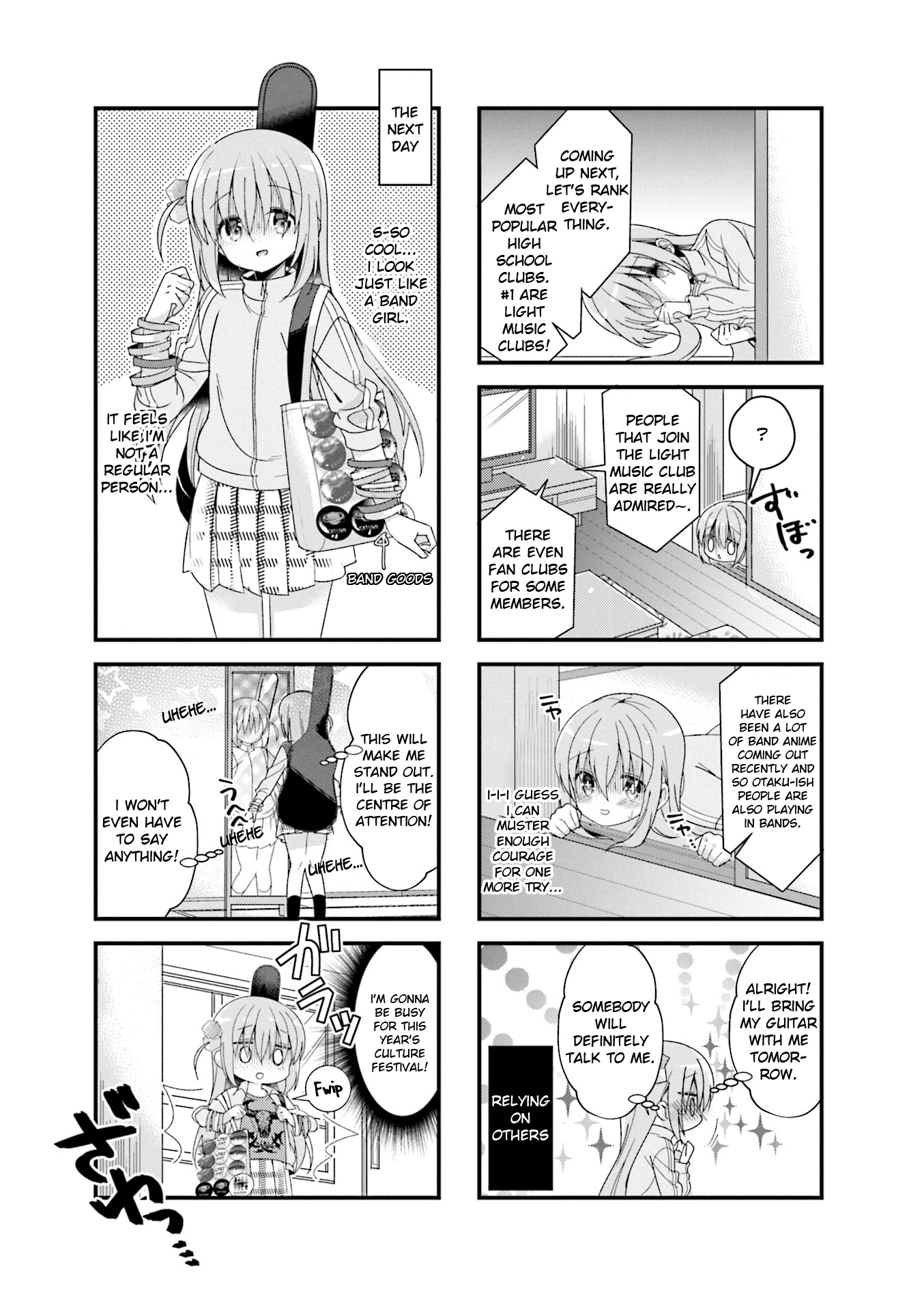 Bocchi The Rock Vol.1 Chapter 1 - Picture 3