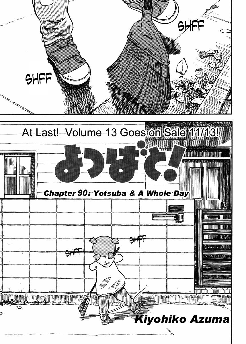 Yotsubato! Chapter 90 : Goes On Sale 11/13! - Picture 1
