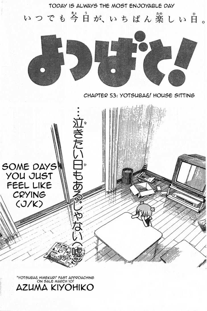 Yotsubato! Vol.8 Chapter 53 : Yotsuba & House Sitting - Picture 1