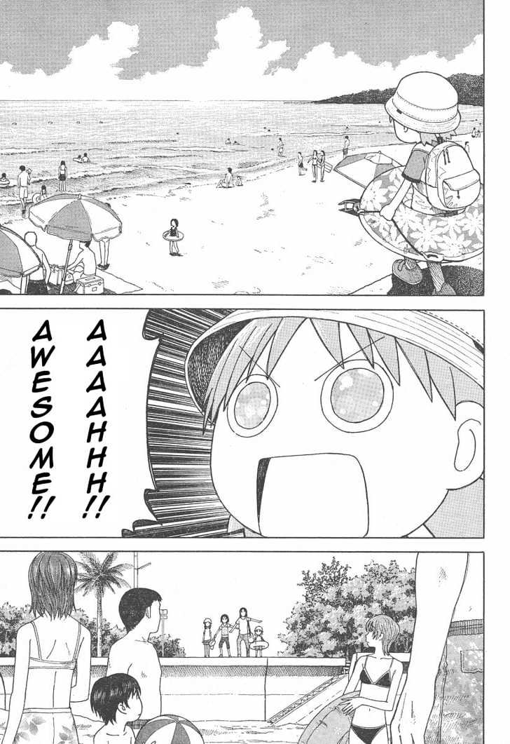 Yotsubato! Vol.5 Chapter 34 : Yotsuba & The Beach - Picture 3