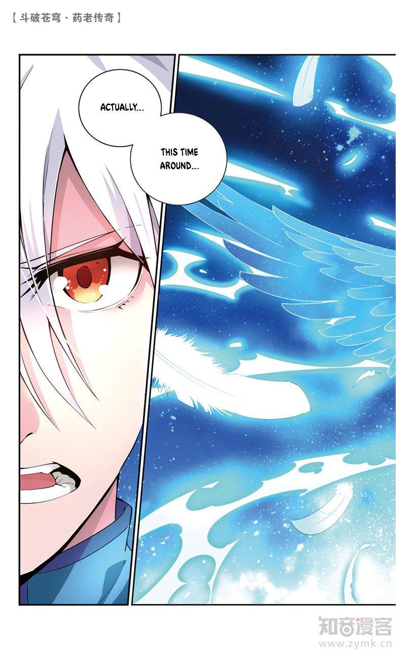 Battle Through The Heavens Prequel - The Legend Of Yao Lao Chapter 62 - Picture 2