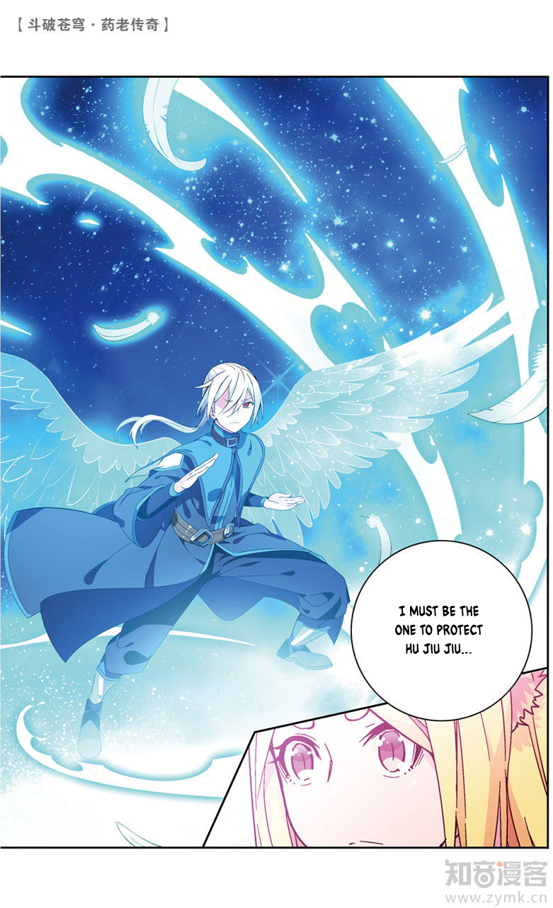 Battle Through The Heavens Prequel - The Legend Of Yao Lao Chapter 62 - Picture 3
