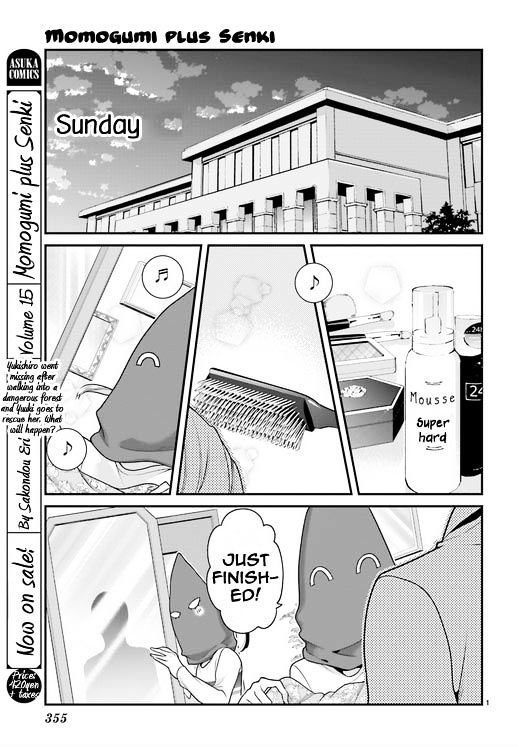 Momogumi Plus Senki - Page 2