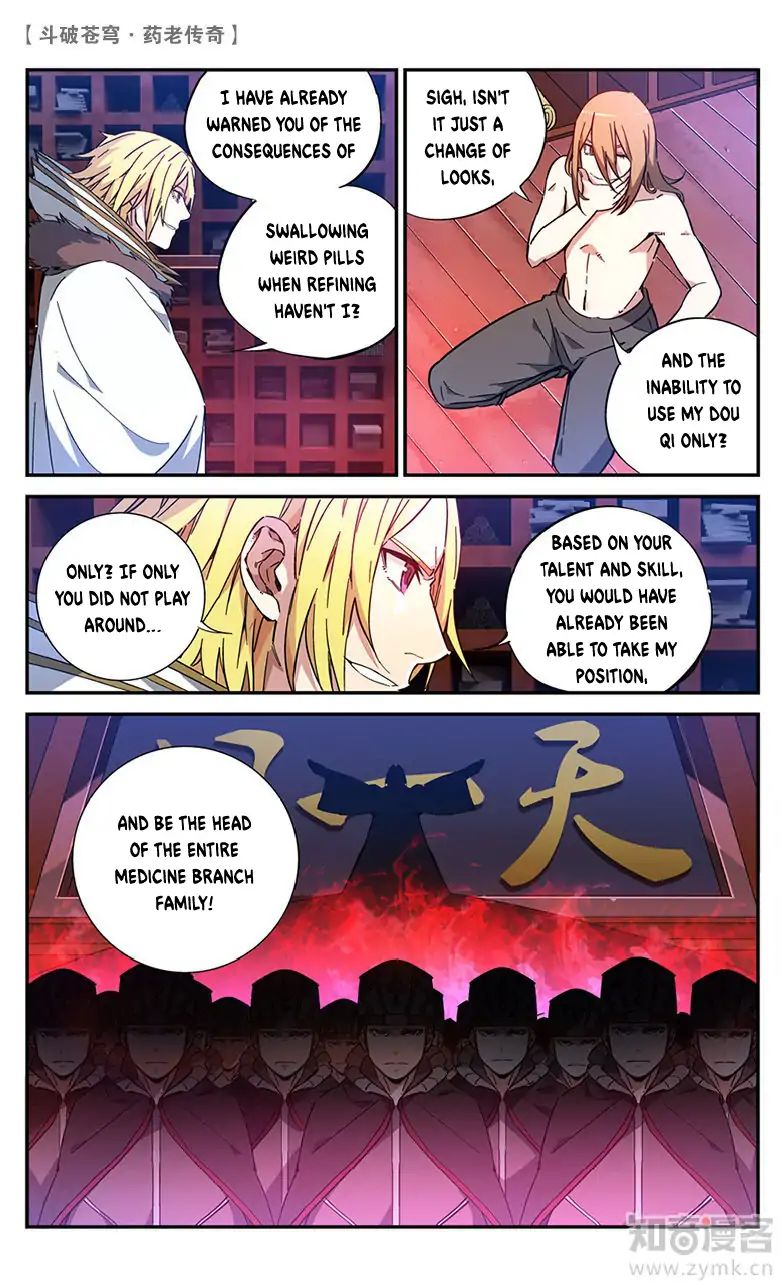 Battle Through The Heavens Prequel - The Legend Of Yao Lao Chapter 59 - Picture 2