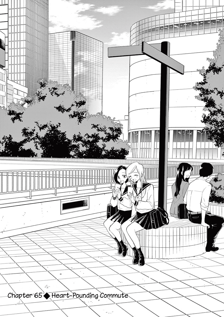 Hana Ni Arashi Chapter 65: Heart-Pounding Commute - Picture 1