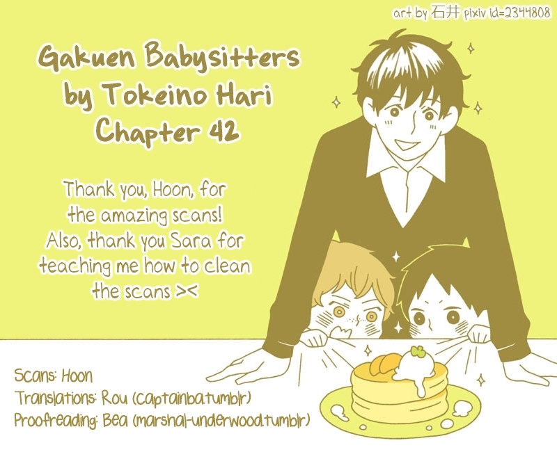 Gakuen Babysitters - Page 1