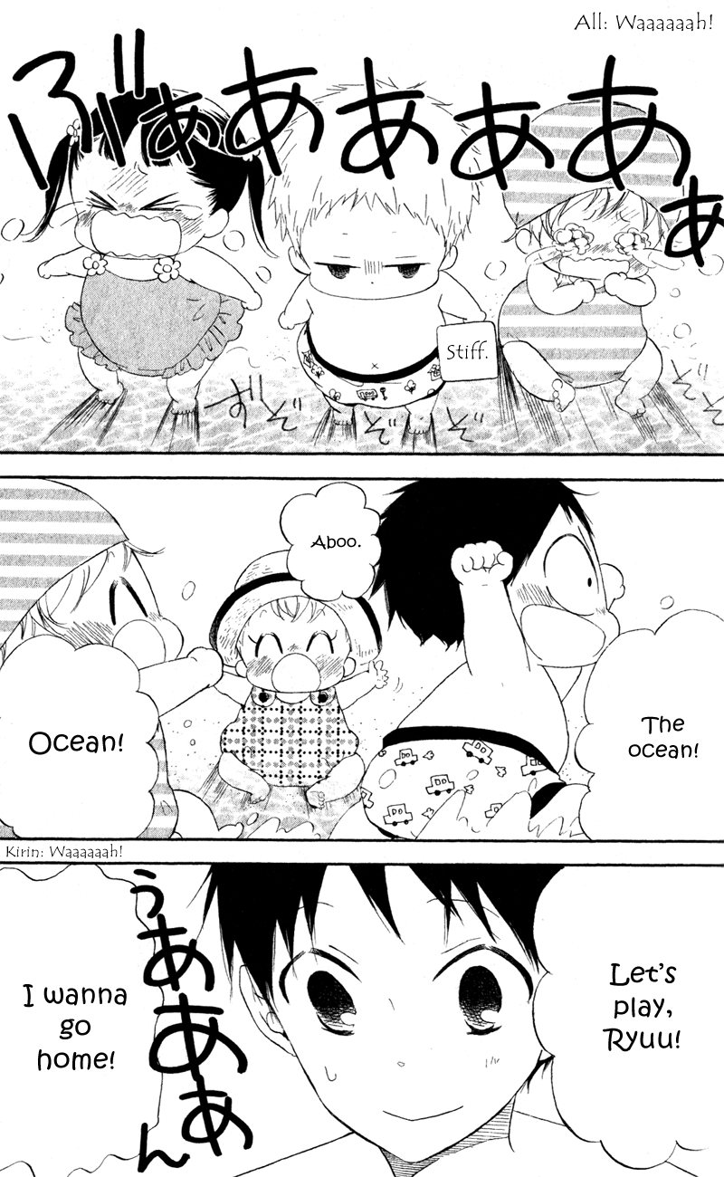 Gakuen Babysitters Chapter 12 - Picture 3