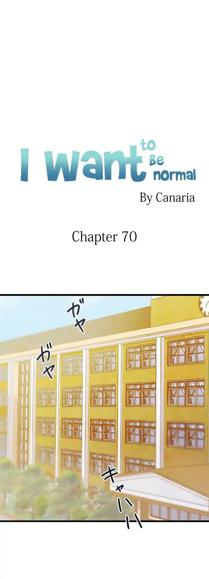 Futsuu Ni Naritai - Page 2