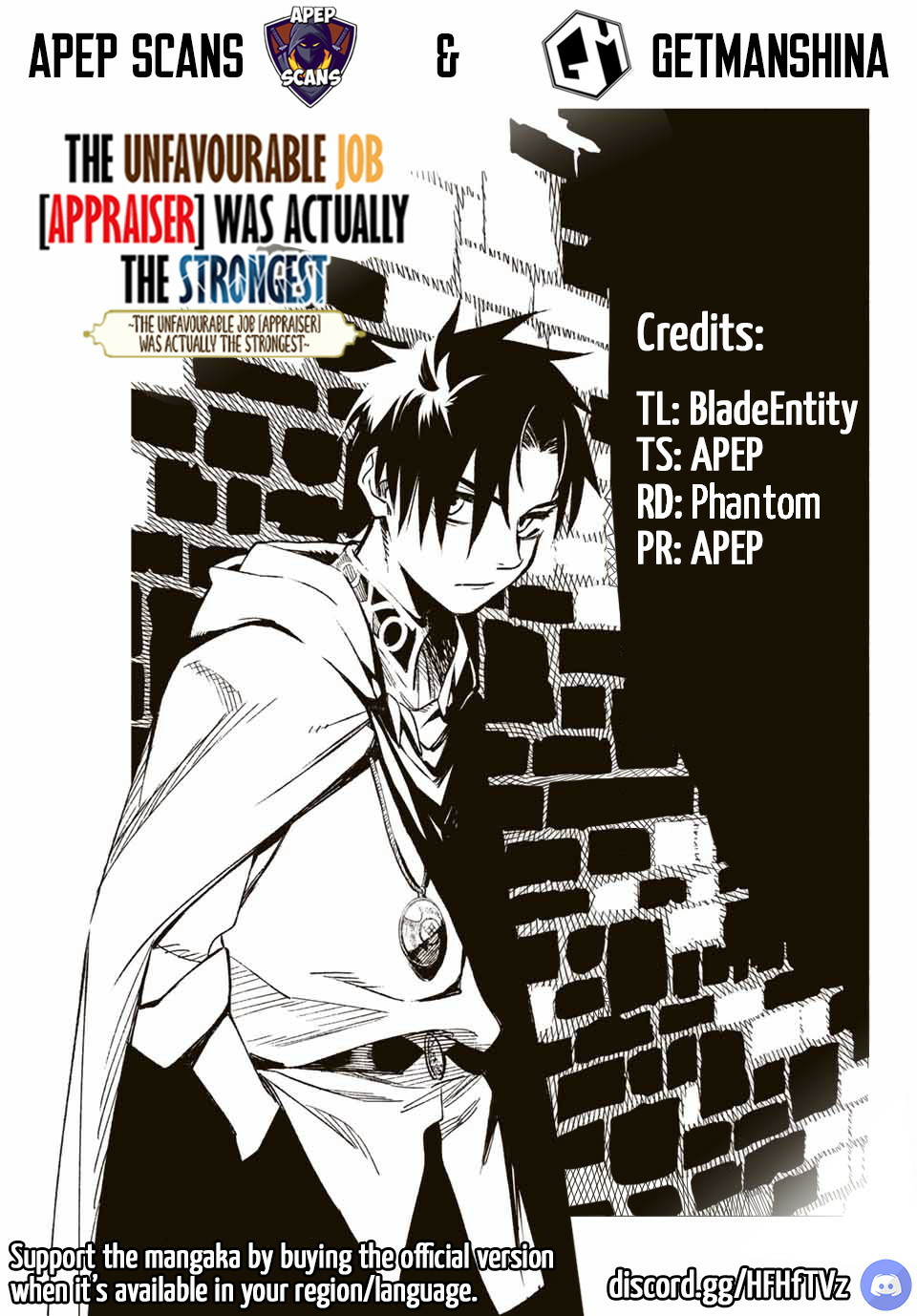 The Unfavorable Job [Appraiser] Is Actually The Strongest Chapter 18.2: Defeat (2) - Picture 1