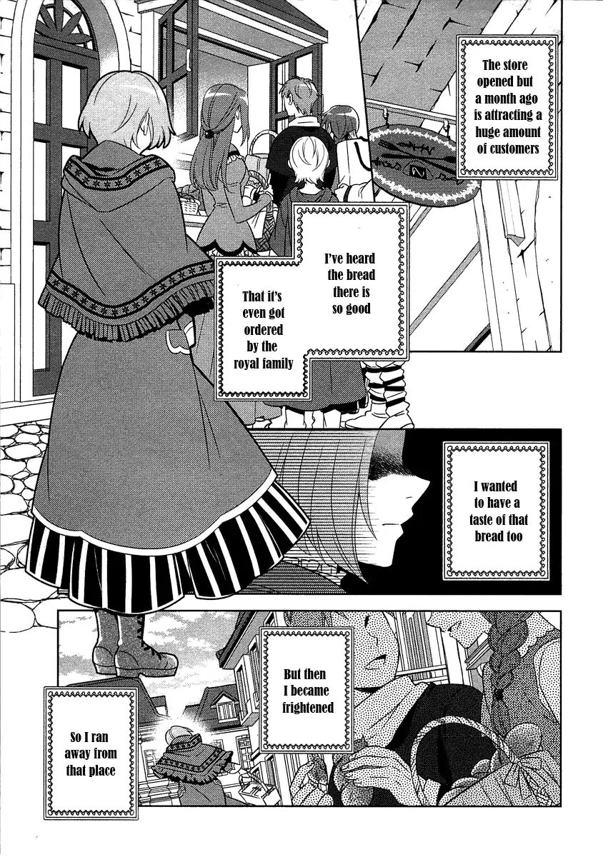 Isekai De Café O Kaiten Shimashita. - Page 2