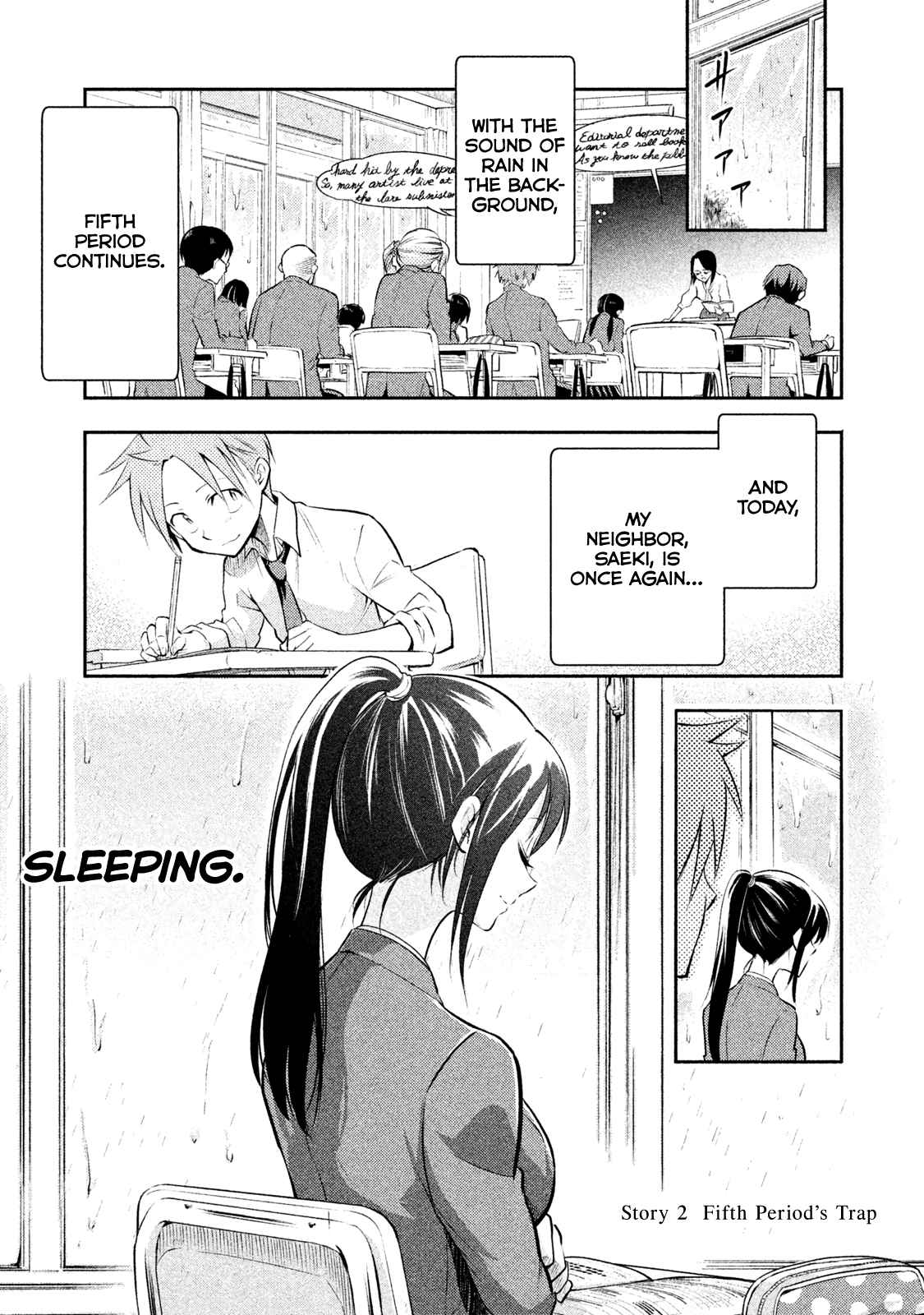 Dignified Asleep Saeki - Page 1