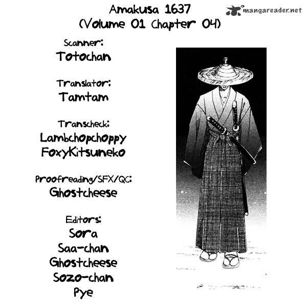 Amakusa 1637 - Page 1