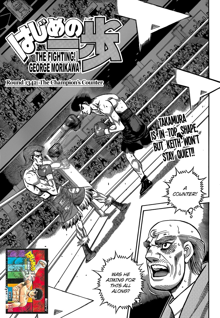 Hajime No Ippo Chapter 1342: Round 1342: The Champion's Counter - Picture 1