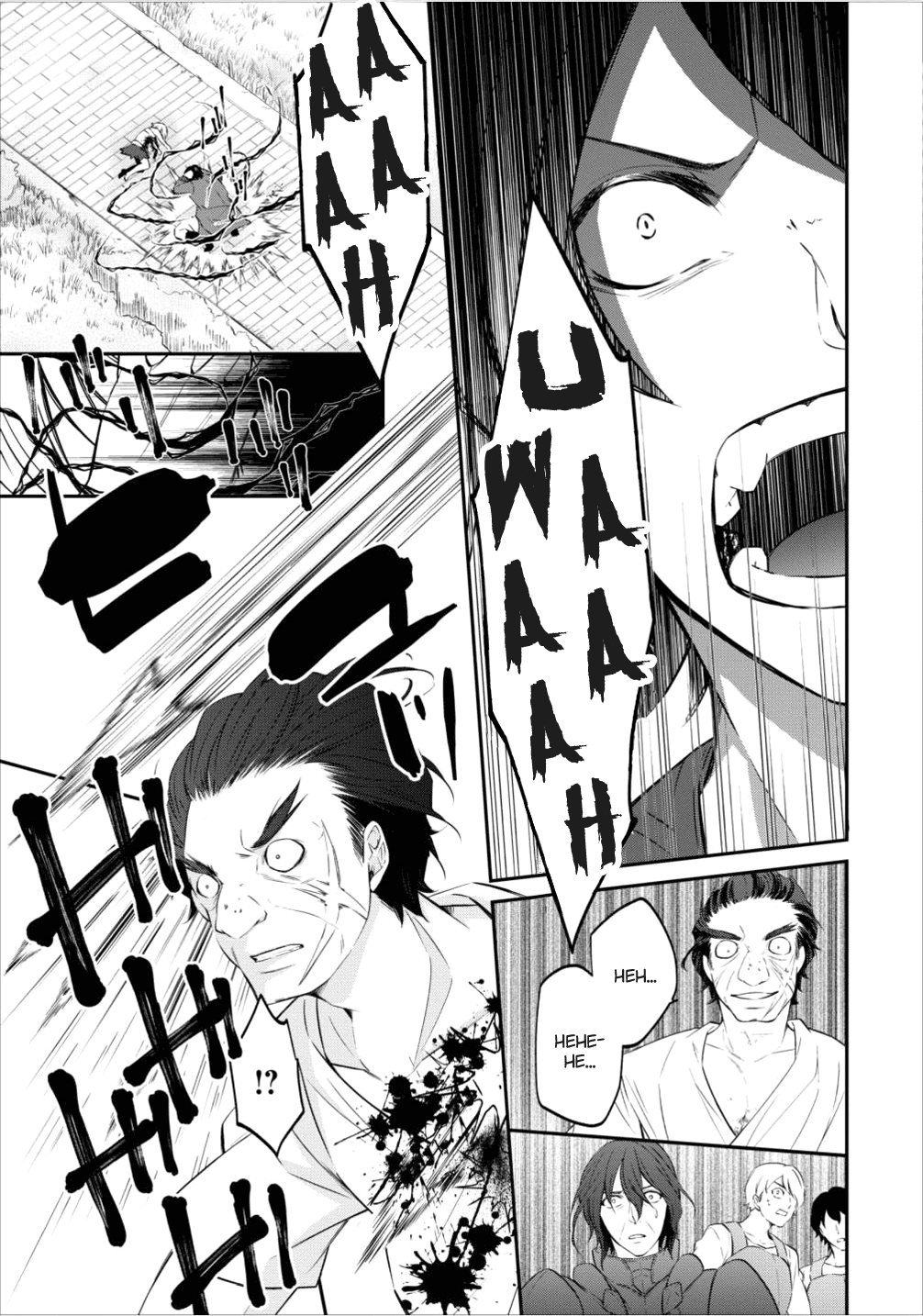 Arafoo Shachiku No Golem Master - Page 1