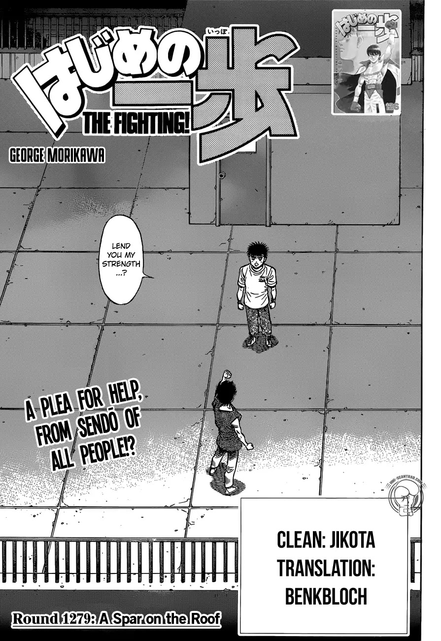 Hajime No Ippo Chapter 1279: A Spar On The Roof - Picture 1