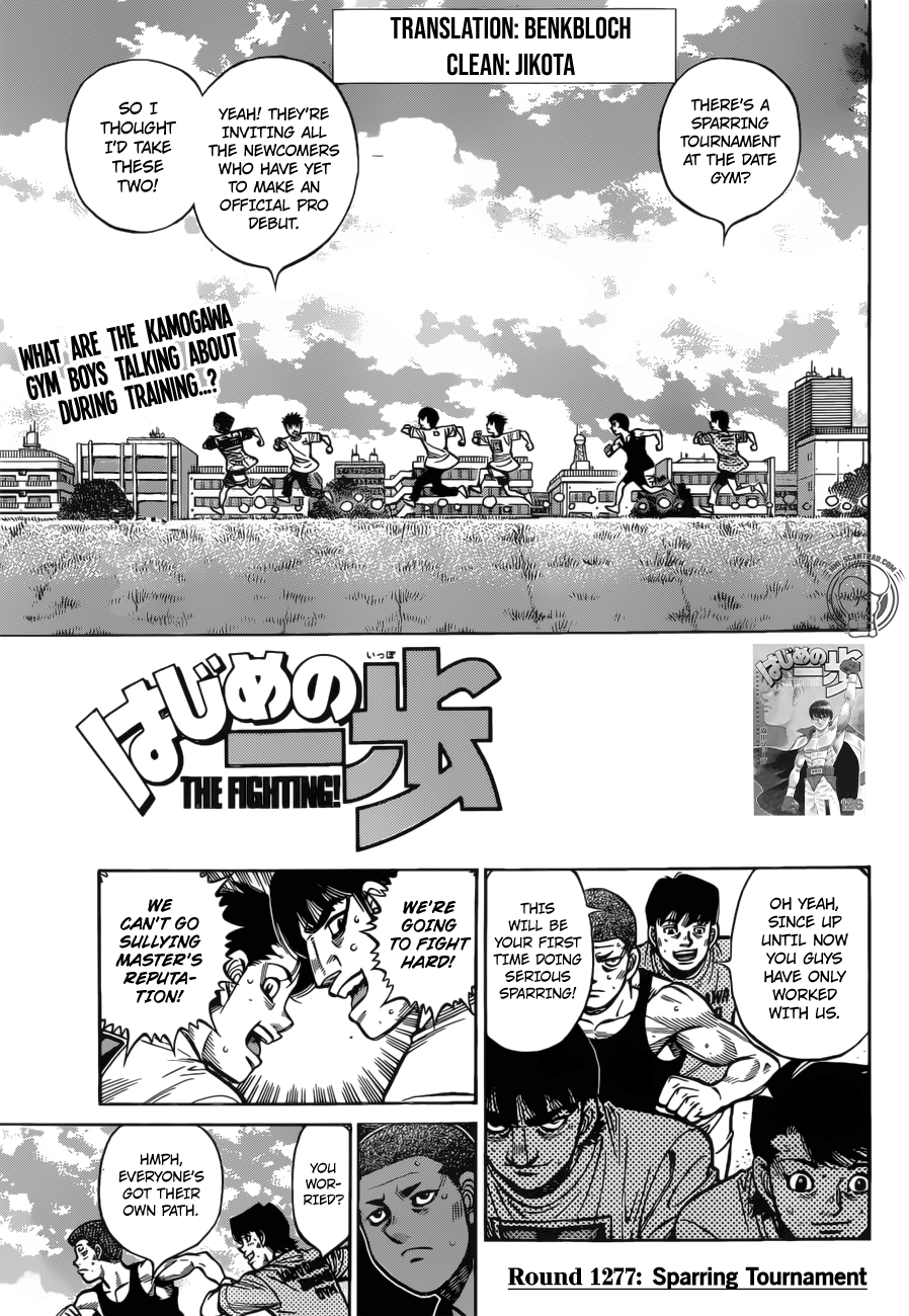 Hajime No Ippo Chapter 1277: Sparring Tournament - Picture 1