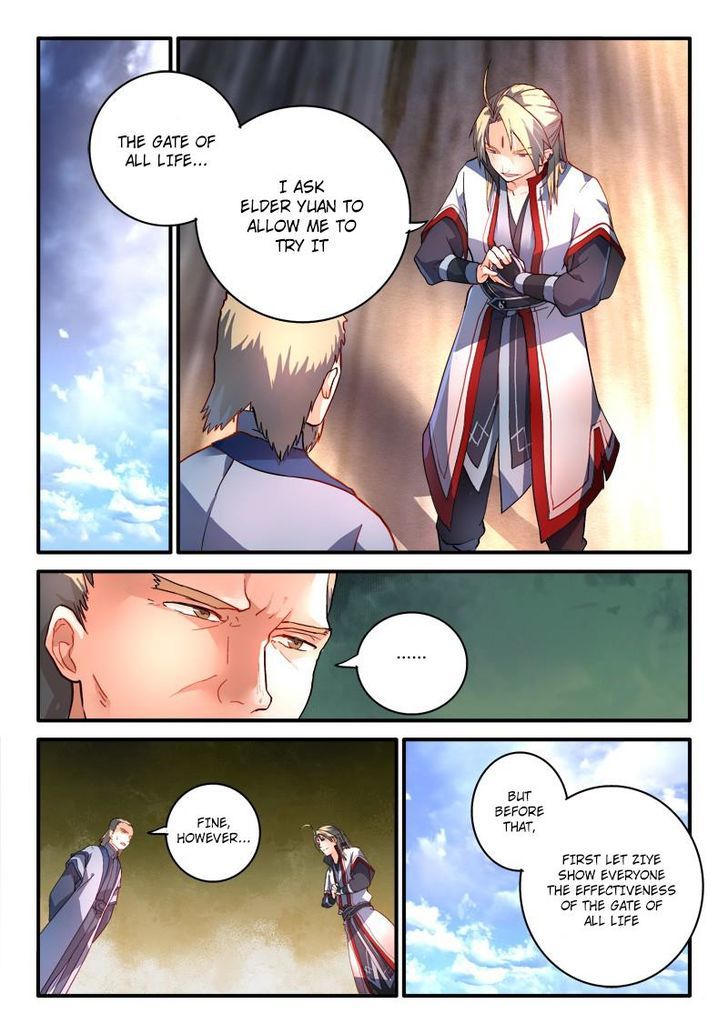 Spirit Blade Mountain Chapter 186 - Picture 2