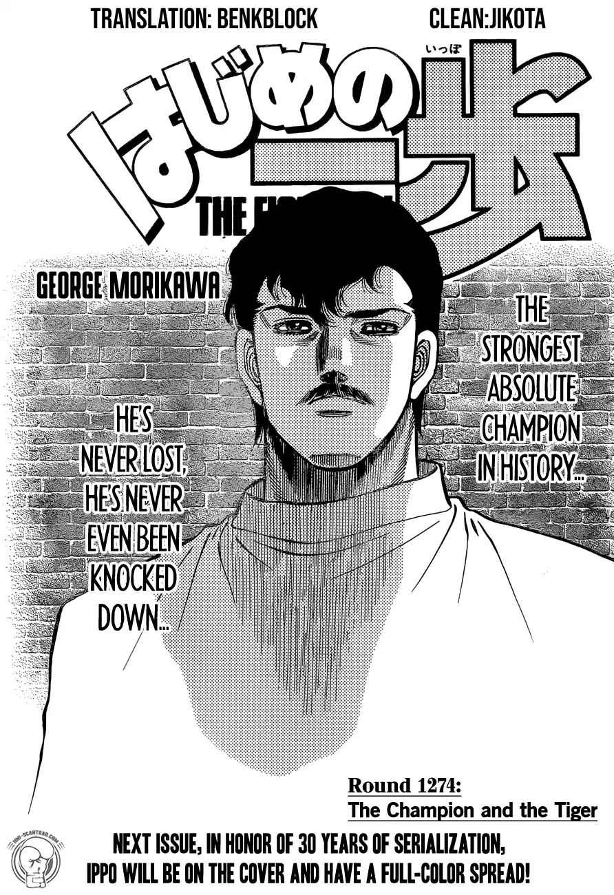 Hajime No Ippo Chapter 1274: The Champion And The Tiger - Picture 1