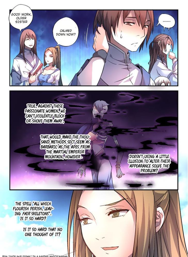 Spirit Blade Mountain Chapter 172 - Picture 3