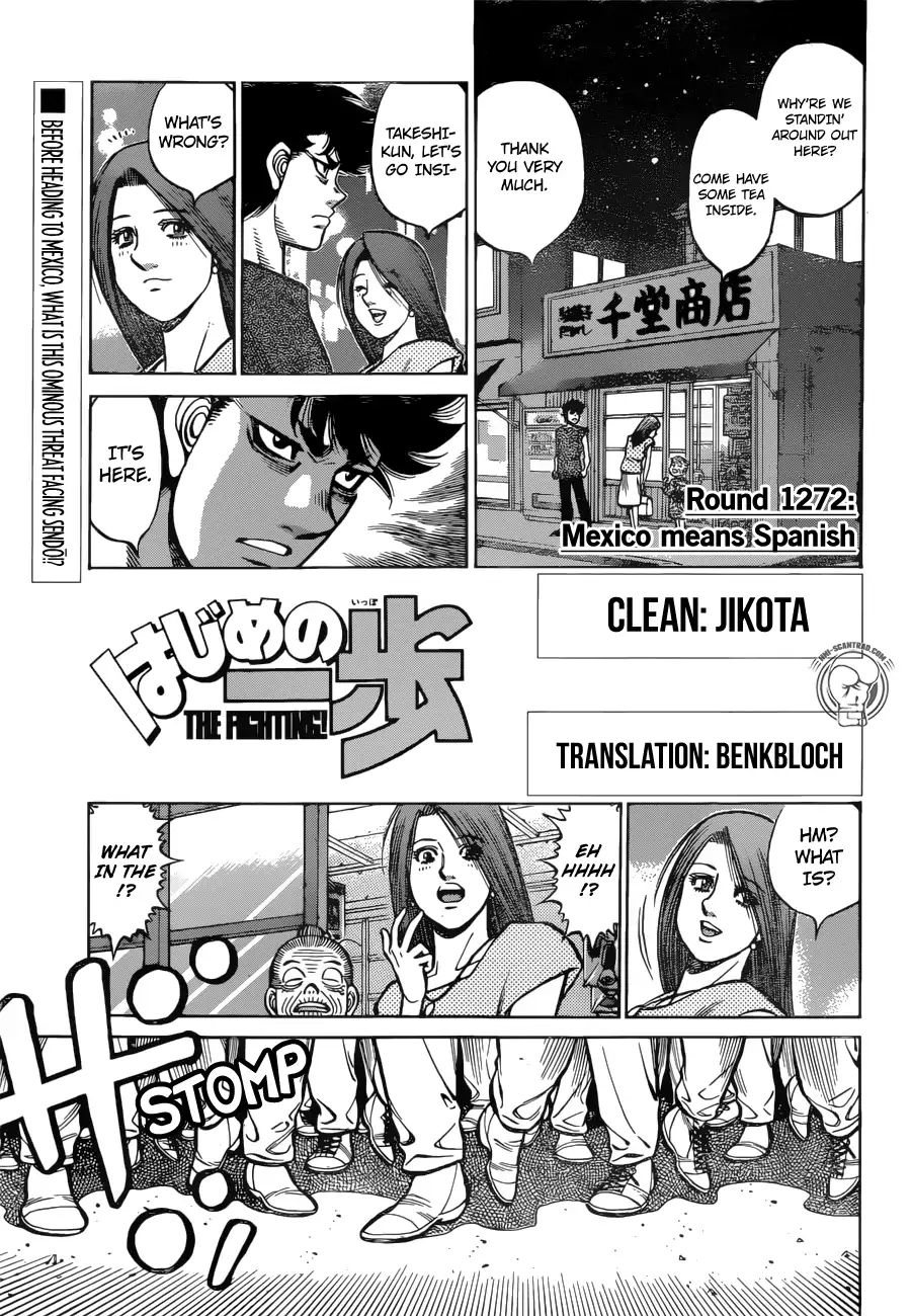 Hajime No Ippo Chapter 1272: Mexico Means Spanish - Picture 1