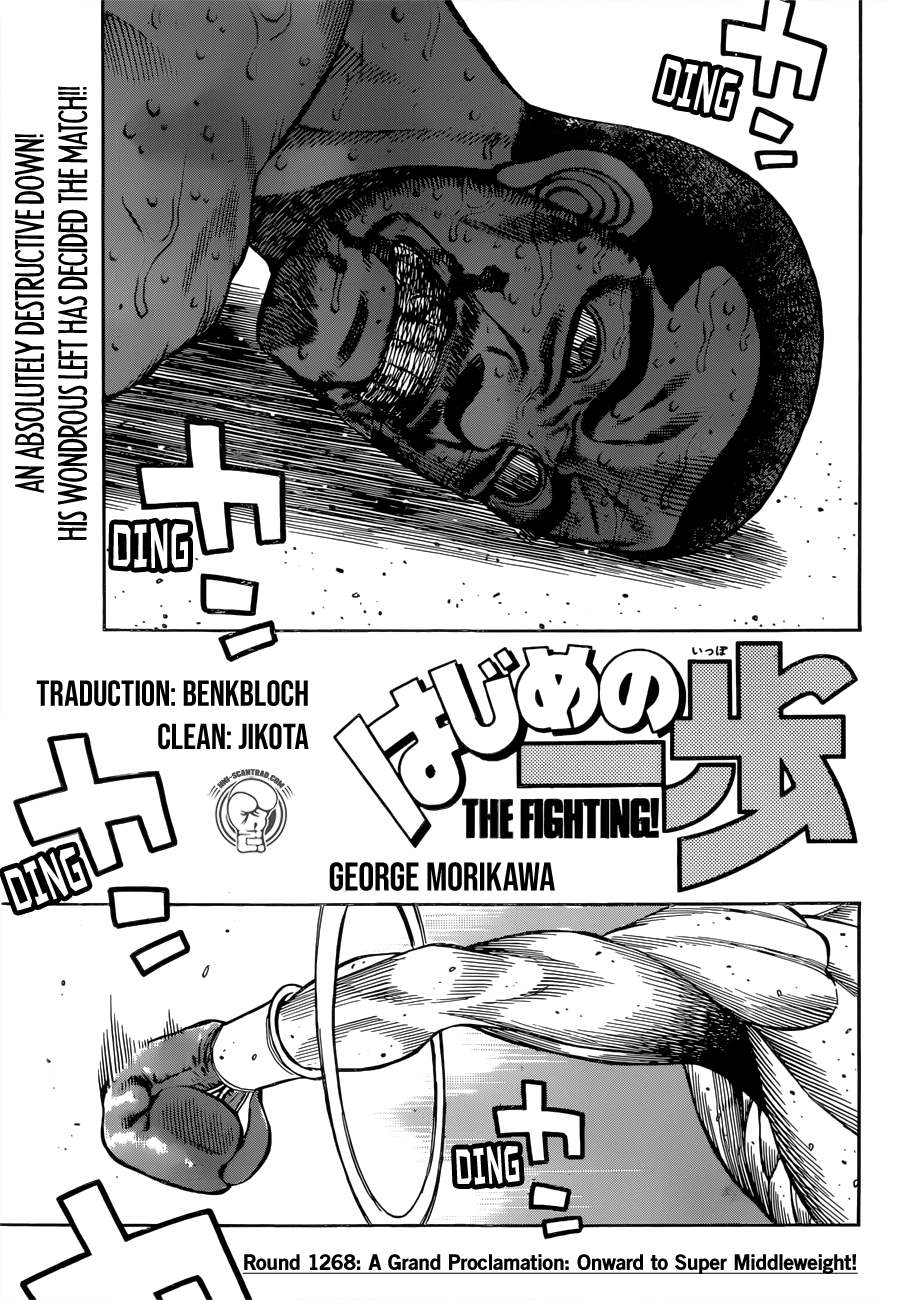 Hajime No Ippo Chapter 1268: A Grand Proclamation: Onward To Super Middleweight! - Picture 1
